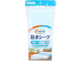 ��{�Y�� WY�h���V�[�c ���g�^�C�v ���M�����[ �u���[ 1��