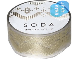 LOW \[_ }XLOe[v NXXeb` CMTDH20-002