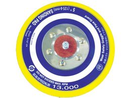 SP 125mmzo}WbNpbh AS-111