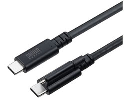 �T�����T�v���C USB 20Gbps Type-C�P�[�u�� �V���O���X�N�����[���b�N 2m