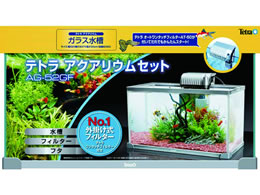 スペクトラムブランズジャパン テトラ アクアリウムセット 36l Ag 52gf Forestway 通販フォレストウェイ