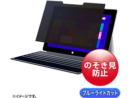 �T�����T�v���C �}�O�l�b�g���`�����h�~�t�B���^�[ CRT-IRO3105SFGO