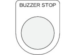 IM/{^/ZNgXCb`(Kl) BUZZER STOP