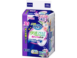 KAO [t pcppbhKA}ӒStBbg 30