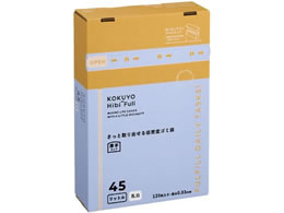 RN Hibifull ƎoS~ 45L120BOX