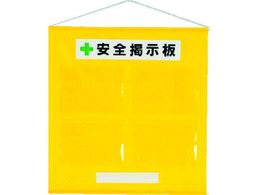 ���j�b�g/�t���[�f����