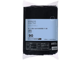 RN Hibifull ƎoS~ 90L 120l