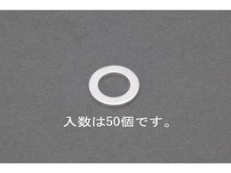 GXR A~pbL 50 14~18~1.0mm EA949YW-14A