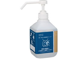 RN uĎg֍ۃN[i[ {g 600mL