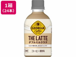 RJER[ W[WA UEe _u~Ne 280mL 24{ 53772