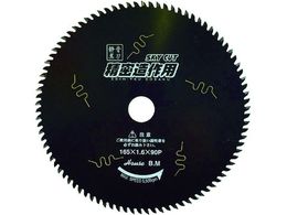 nEXB.M XJCJbgp SZ-16590