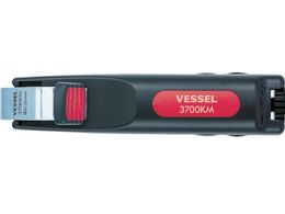 xbZ P[uXgbp[ 3700KM V[XOa8`28mm 3700KM