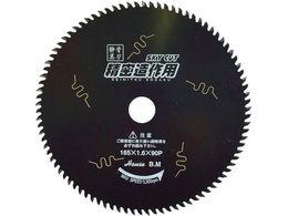 nEXB.M XJCJbgp SZ-19090