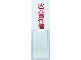 TRUSCO hW ΌӔC 100~30 r ʃe[v