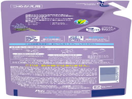 P G ファブリーズ ナチュリス 消臭スプレー ラベンダーユーカリ 替 3ml Forestway 通販フォレストウェイ