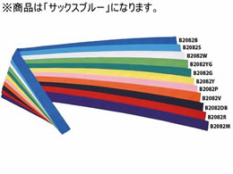 g[GCCg n`}L NH110 TbNXu[ B-2082S