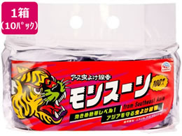 A[X A[X悯 X[ 100~10pbN