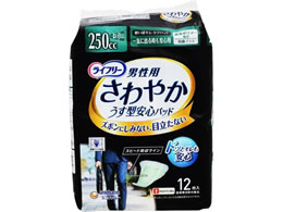 Ct[ ₩pbh jp CɏoS250cc12
