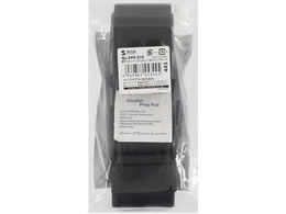 TTvC Xgbp[ 50mm xg210cm QL-E99-210