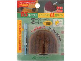 BS lW^-XR[CgU^zC(Zp)50~40^6.3#180 80601