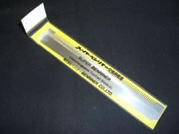 �x�����i�[ �X�[�p�[�x�����i�[�p���i �֐n�����n �ז�1mm