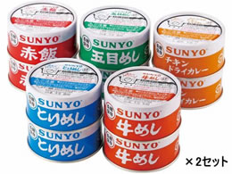 t@~[ECt T[ ͂ʋl5Zbg 20 a23659