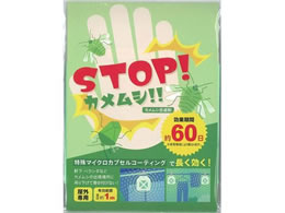 At@bNX XgbvJV Op AP441205