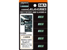 TRUSCO ߂45p֐n 5 GJ45BD-A