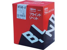 エビ ブラインドリベット(アルミニウム／ステンレス製) 8-8(500本入