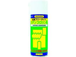 BASARA �^�b�s���O�I�C�� �X�e���R�������� 420ml R-3