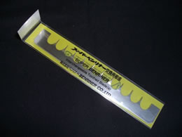 �x�����i�[ �X�[�p�[�x�����i�[�p���i �֐n�����n �r��11mm