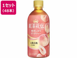 RJER[ gԓ` ґ򂵂ڂs[`eB[ 440mL 48{ 53449