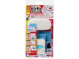 �V���`�n�^ ���Ȃ܂��X�^���v �啶���E�������Z�b�g GA-CA