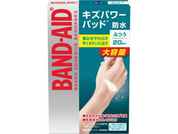 ohGCh LYp[pbhӂTCY20yǗË@z