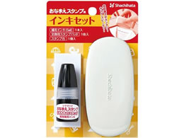 �V���`�n�^ ���Ȃ܂��X�^���v�p �C���L�Z�b�g GA-CSTP-K