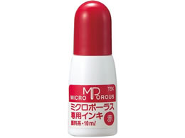 WCebNX VCj[Zp[ 10mL  751-213