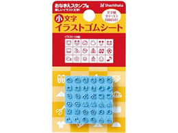 �V���`�n�^ ���Ȃ܂��X�^���v�p �������C���X�g�S���V�[�g GA-CGE2