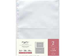 qgu myfa RNV|Pbg 2|Pbg 10 N-3302