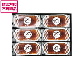 JX^[j J^[i 6Zbg 2259-011