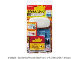 �V���`�n�^ ���Ȃ܂��X�^���v �啶���E�������Z�b�g ���܂̃v�[����