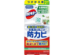 �W�����\�� �J�r�L���[�u�������h�J�r�W�F�� �t���b�V���K�[�f�� �t��2��