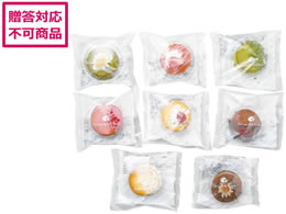 ΓcV N[fN[ v~AOhVThACX 8