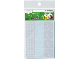 �V���`�n�^ ����^�O�ɓ\��R�b�g���V�[�� ���̎q TRUN-SHUNP0969