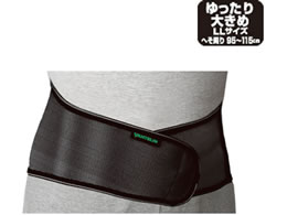 興和 バンテリンコーワサポーター 腰用 ブラック ゆったり大きめll Forestway 通販フォレストウェイ 興和 バンテリンコーワサポーター 腰用 ブラック ゆったり大きめll Forestway 通販フォレストウェイ