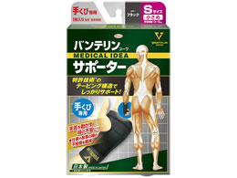 a oeR[T|[^[ 肭ѐp ubN S