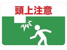 TRUSCO �}�O�l�b�g�W�� 300�~450 ���㒍�� TMH-3045-B