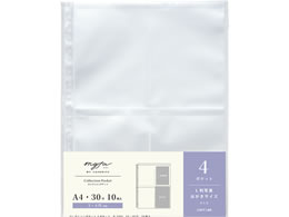 qgu myfa RNV|Pbg 4|Pbg 10 N-3304