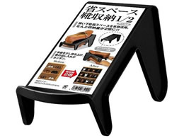 ɐ ȃXy[XC[1^2 ubN I-634 BK