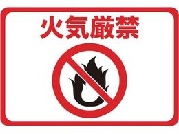 TRUSCO �}�O�l�b�g�W�� 300�~450 �΋C���� TMH-3045-D