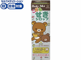 )󉮊 qǂVbvN bN} 96mL